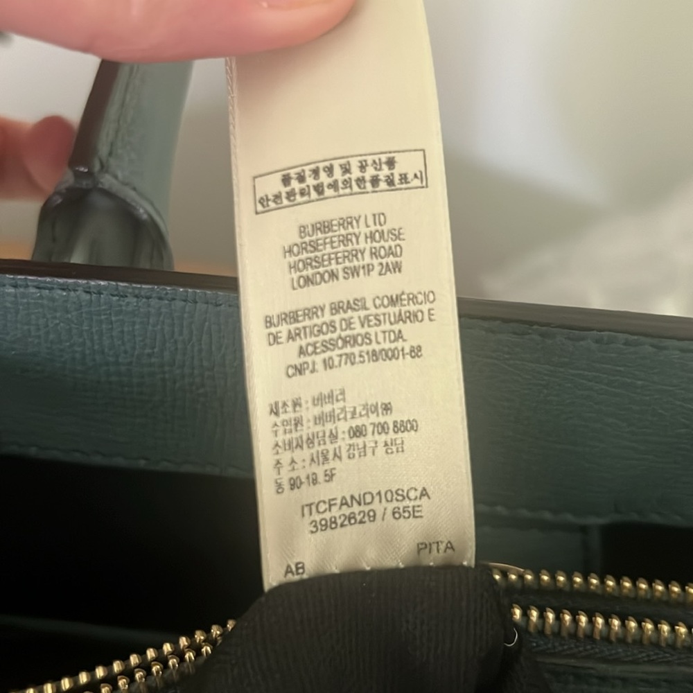 BURBERRY Teal Pebbled Leather Medium Tote - Picture 13 of 13